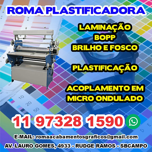 Roma Plastificadora • Laminação BOPP Brilho e Fosco | Plastificação | Acoplamento em Micro Ondulado.