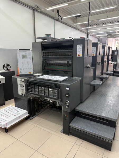 Heidelberg Print Master 74-4 cores - Ano 2007