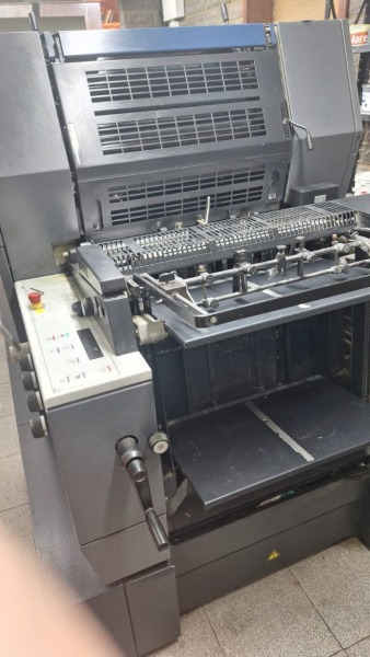 Heidelberg Print Master 52-4 cores - Ano 2010 Heidelberg Print Master 52-4 cores - Ano 2010