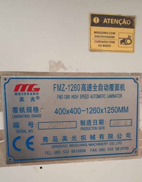 Vende-se Acopladeira de Micro Ondulado Automática Meiguang FMZ-1260 Vende-se Acopladeira de Micro Ondulado Automática Meiguang FMZ-1260