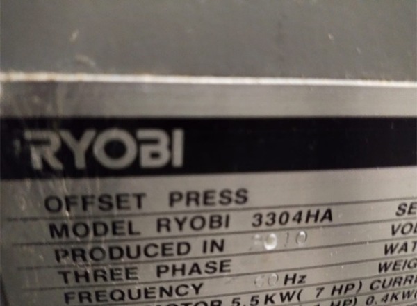 Impressora Offset Ryobi 3304 HA
