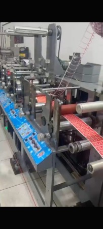 Flexográfica Kromia modular 250mm, 4 cores, sendo 1 UV Flexográfica Kromia modular 250mm, 4 cores, sendo 1 UV