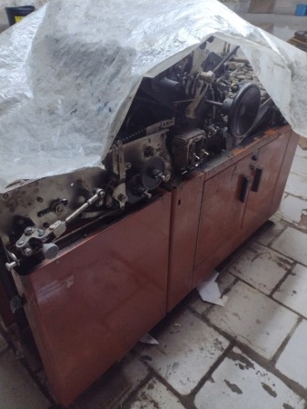 Impressora Multilith