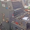offset-impressora-grafica