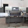 Guilhotina Papel 115cm