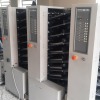 Alceadeira Horizon MC 80