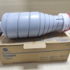 Toner TN014 - KONICA MINOLTA