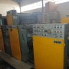 impressora-offset