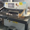 Guilhotina Polar N 78 Plus