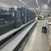 HEIDELBERG SM-72-6- P+L VERNIZ | 1994 | 221 milhões de impressões