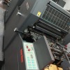 Impressora Offset BICOLOR HG