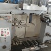 Flexográfica Reinaflex Taurus 250mm - 4 cores