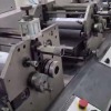 Flexográfica Etirama Superflex | 250mm | 7 cores