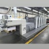 RYOBI 755 WXL-5D - Ano 2011 - 5 cores + Verniz