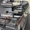 Flexográfica Etirama Superprint 250mm, 6 cores todas  UVs