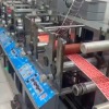 Flexográfica Kromia modular 250mm, 4 cores, sendo 1 UV
