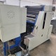 OFFSET FOLHA INTEIRA NEBIOLO 66X96