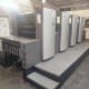 Impressora Offset Heidelberg SM74 4