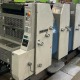Ryobi 524 HE - Ano 2003