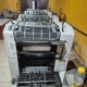 Impressora Offset RYOBI 3304 H