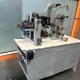 Flexo Midi Flex 120mm