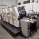 Impressora Offset Hamada B452A
