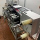 MÁQUINA DE BATIDA TURO TDA120 (EXCELENTE ESTADO)