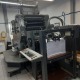 Heidelberg SORMZ - Ano 1995