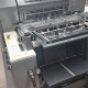 Heidelberg Print Master 52-4 cores - Ano 2010
