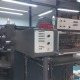 Heidelberg Speed Master 102-4 cores  - Ano 1992