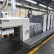 RYOBI 755 WXL-5D - Ano 2011 - 5 cores + Verniz