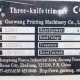 Guilhotina Trilateral Chinesa Three-Knife Trimmer S28H