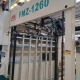 Vende-se Acopladeira de Micro Ondulado Automática Meiguang FMZ-1260