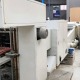 Máquina Envernizadora Automática UV Tsai YI HS-104