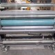 Aplicador de Resina Semiautomático Promesil PRFAM - 1400mm