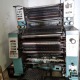Vende-se Impressora Offset Man Roland 200