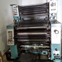 Vende-se Impressora Offset Man Roland 200